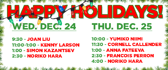 Ballet Arts graphic featuring special events or guest teachers in the coming days.