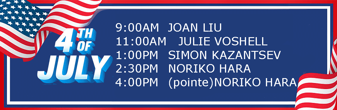Ballet Arts graphic featuring special events or guest teachers in the coming days.